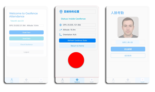 [WP-700] 人員定位管理 APP